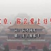 澳门1861